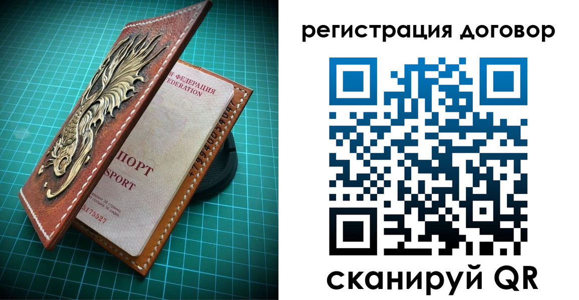 найти адрес прописки в Нижневартовске